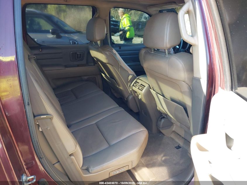 2007 Honda Ridgeline Rtl VIN: 2HJYK16517H504841 Lot: 43403070