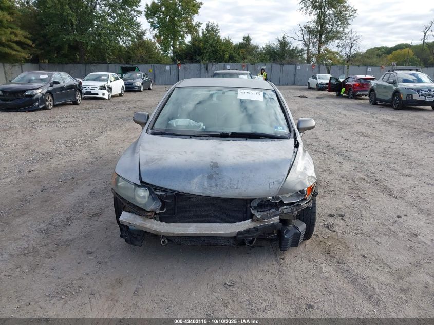 2006 Honda Civic Lx VIN: 2HGFA16596H513978 Lot: 43403115
