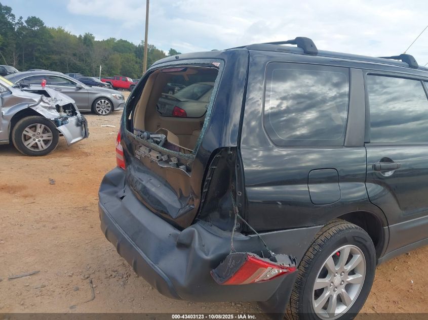 2005 Subaru Forester 2.5X VIN: JF1SG636X5H708195 Lot: 43403123