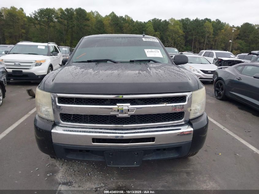 2009 Chevy Silverado Se VIN: 1GCEC19C29Z259274 Lot: 43403158