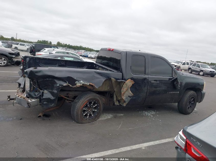 2009 Chevy Silverado Se VIN: 1GCEC19C29Z259274 Lot: 43403158