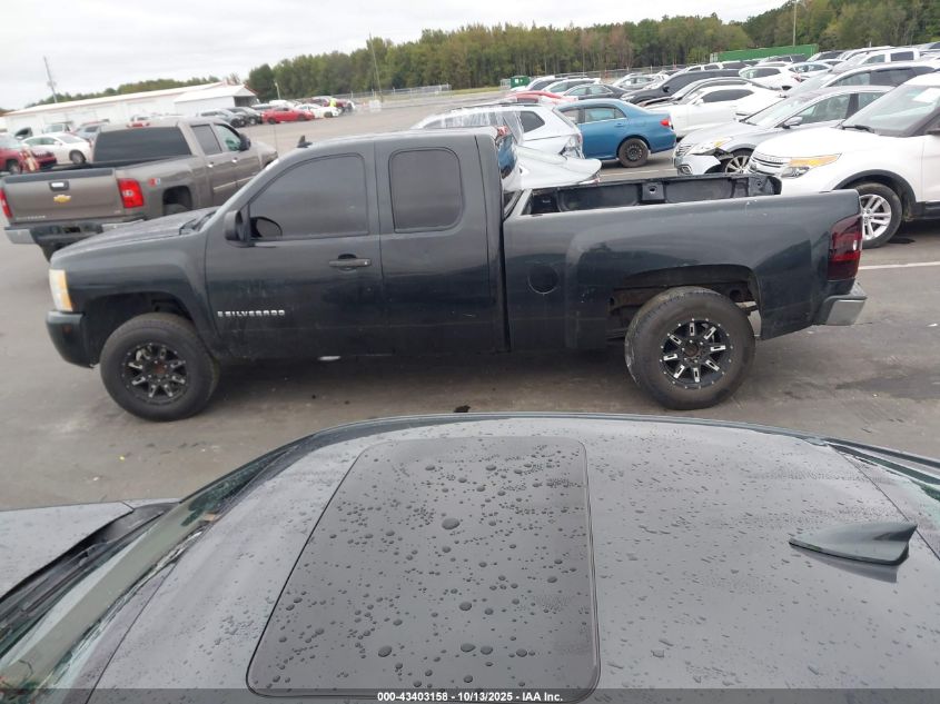 2009 Chevy Silverado Se VIN: 1GCEC19C29Z259274 Lot: 43403158