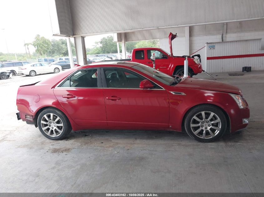 2009 Cadillac Cts Standard VIN: 1G6DT57V090112823 Lot: 43403162