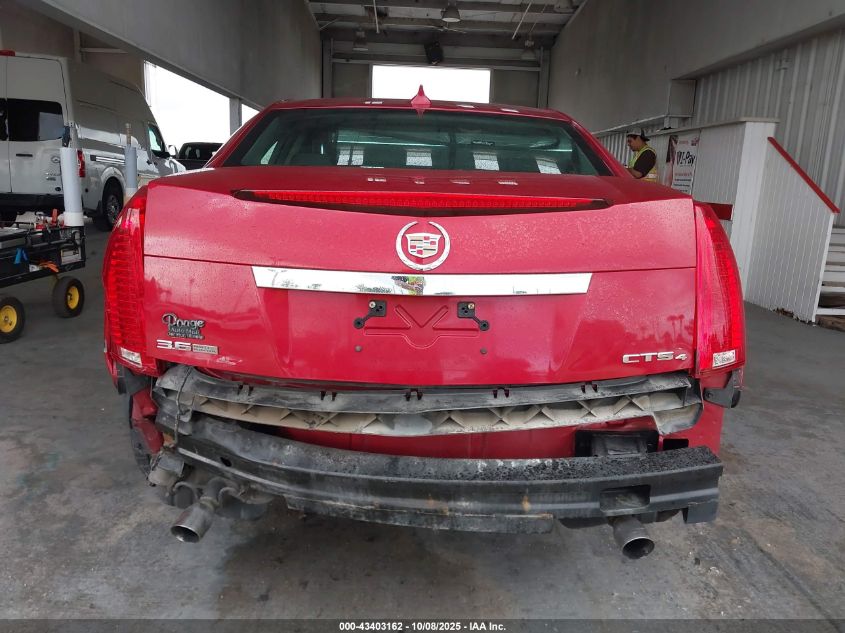 2009 Cadillac Cts Standard VIN: 1G6DT57V090112823 Lot: 43403162