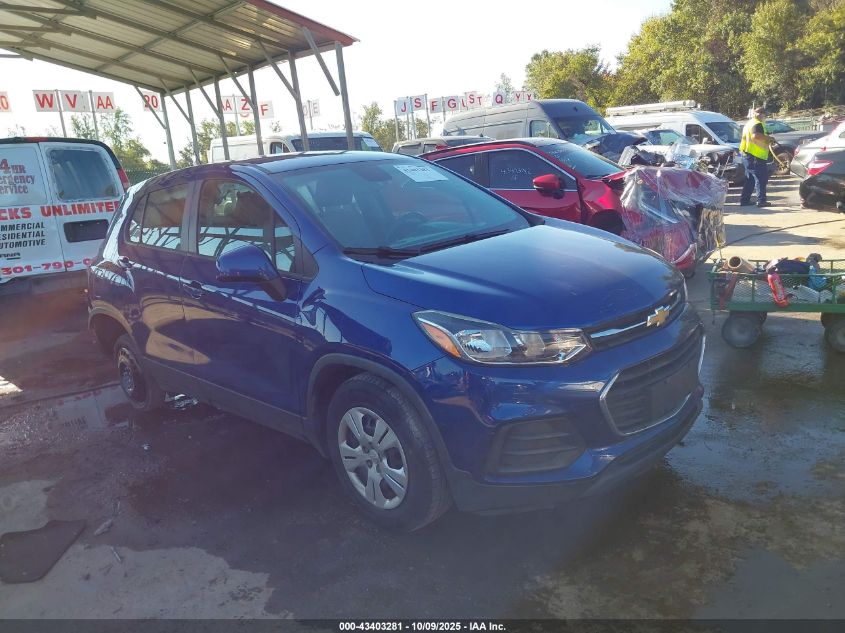 2017 Chevrolet Trax Ls
