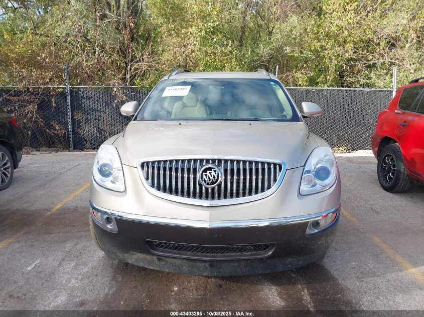 2010 Buick Enclave 1Xl VIN: 5GALRBED5AJ210987 Lot: 43403285