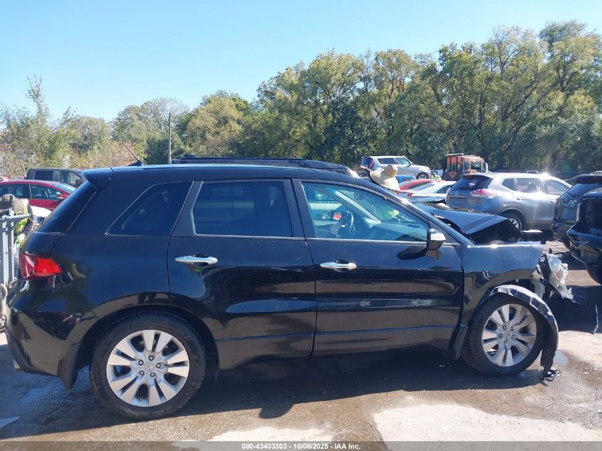 2010 Acura Rdx VIN: 5J8TB1H57AA007358 Lot: 43403303