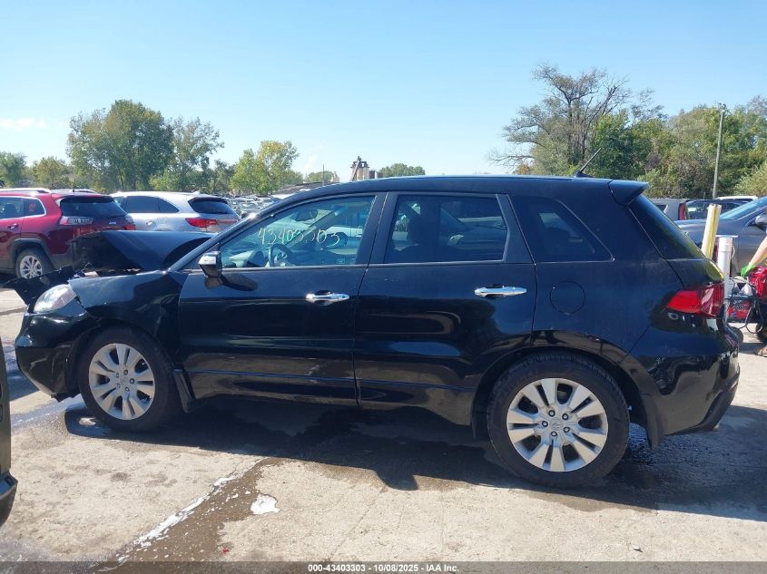 2010 Acura Rdx VIN: 5J8TB1H57AA007358 Lot: 43403303