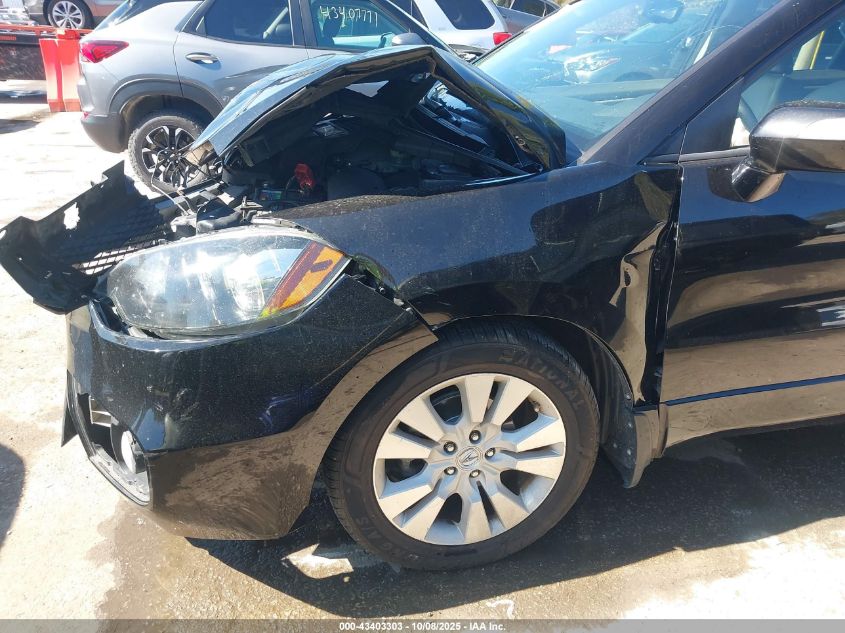 2010 Acura Rdx VIN: 5J8TB1H57AA007358 Lot: 43403303