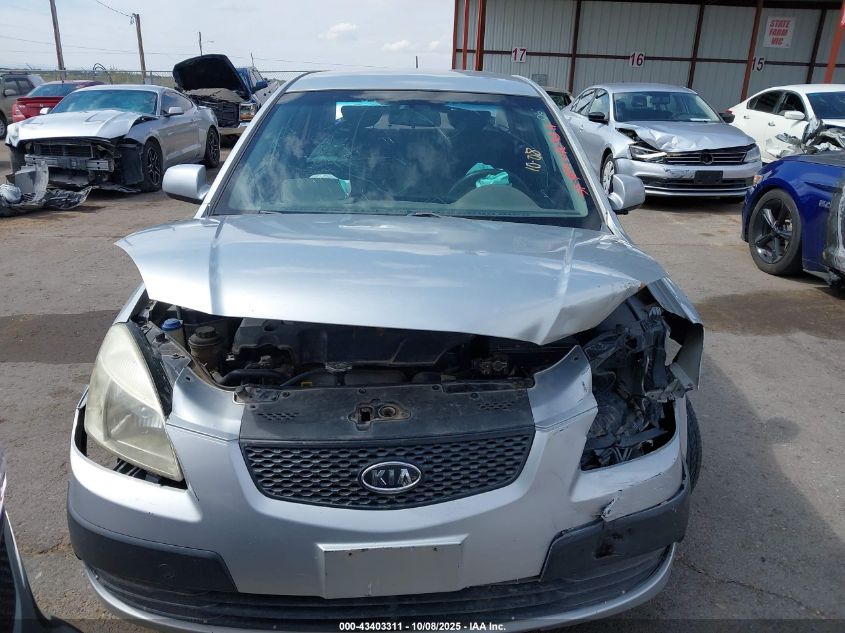 2006 Kia Rio Lx VIN: KNADE123766149654 Lot: 43403311