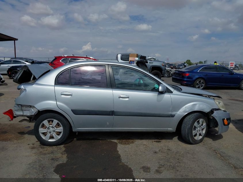 2006 Kia Rio Lx VIN: KNADE123766149654 Lot: 43403311