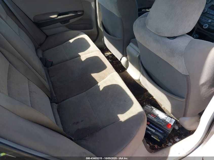 2009 Honda Accord 2.4 Lx VIN: 1HGCP26349A057171 Lot: 43403319