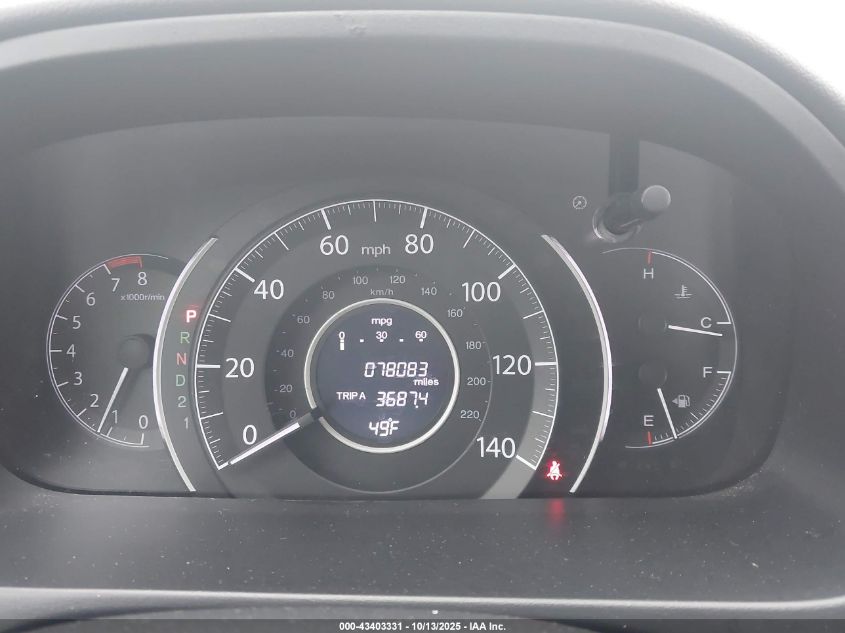 2014 Honda Cr-V Ex-L VIN: 5J6RM4H75EL100826 Lot: 43403331