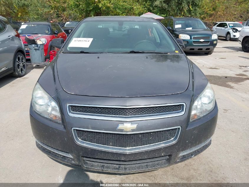 2010 Chevrolet Malibu Lt VIN: 1G1ZD5EB1A4141469 Lot: 43403364
