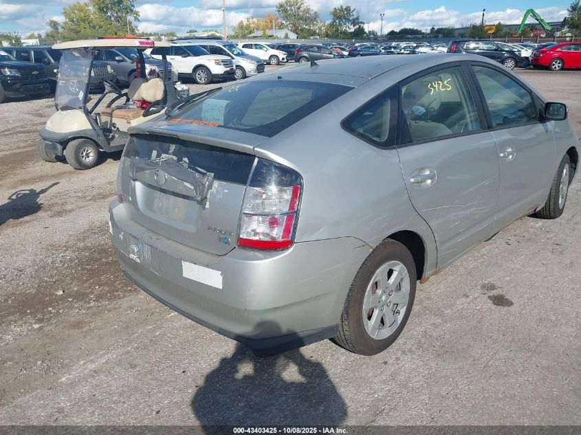 2004 Toyota Prius VIN: JTDKB20U840053925 Lot: 43403425