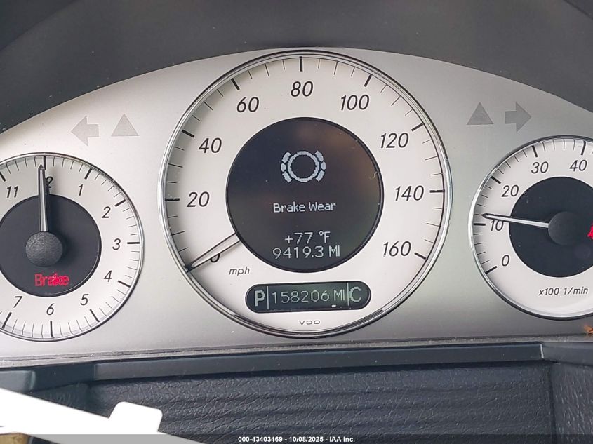 2007 Mercedes-Benz E 350 VIN: WDBUF56X47B046784 Lot: 43403469