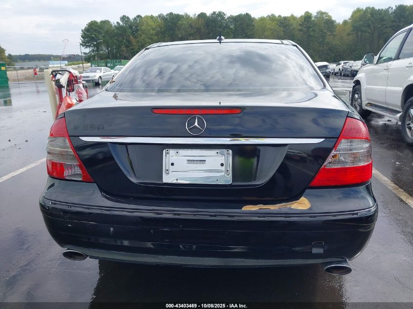 2007 Mercedes-Benz E 350 VIN: WDBUF56X47B046784 Lot: 43403469