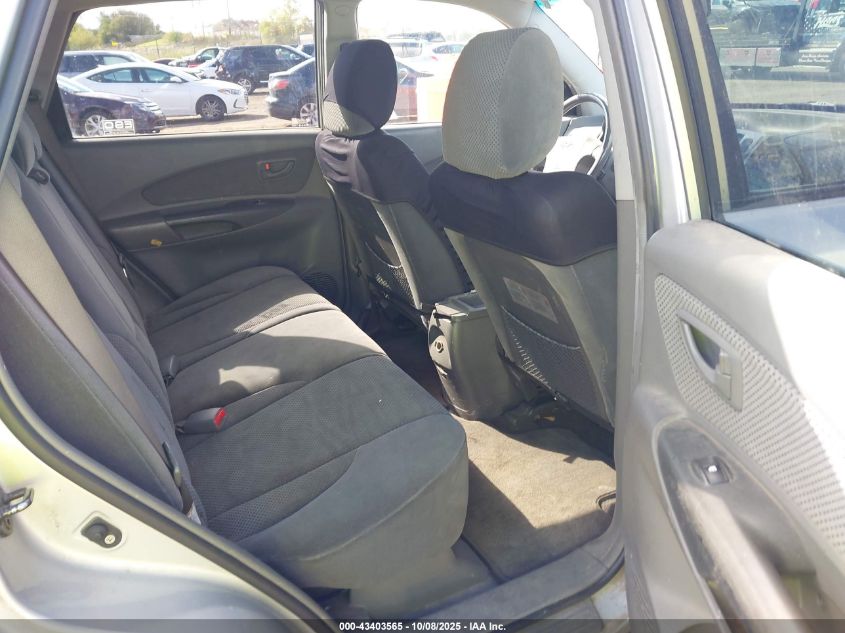 2007 Hyundai Tucson Limited/Se VIN: KM8JN12D07U582465 Lot: 43403565