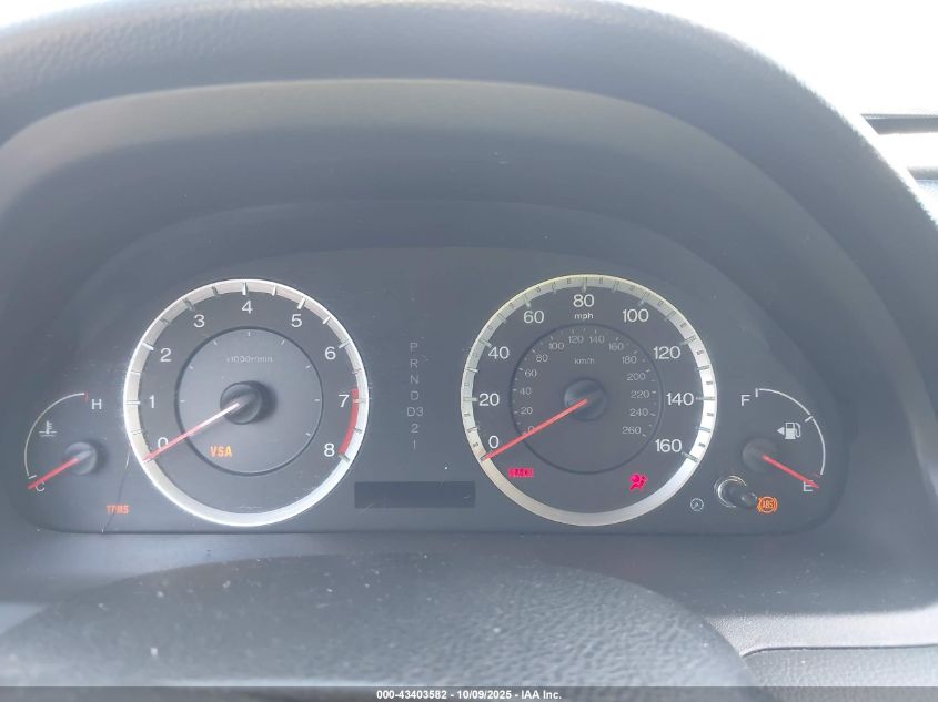 2008 Honda Accord 3.5 Ex-L VIN: 1HGCP36888A064284 Lot: 43403582