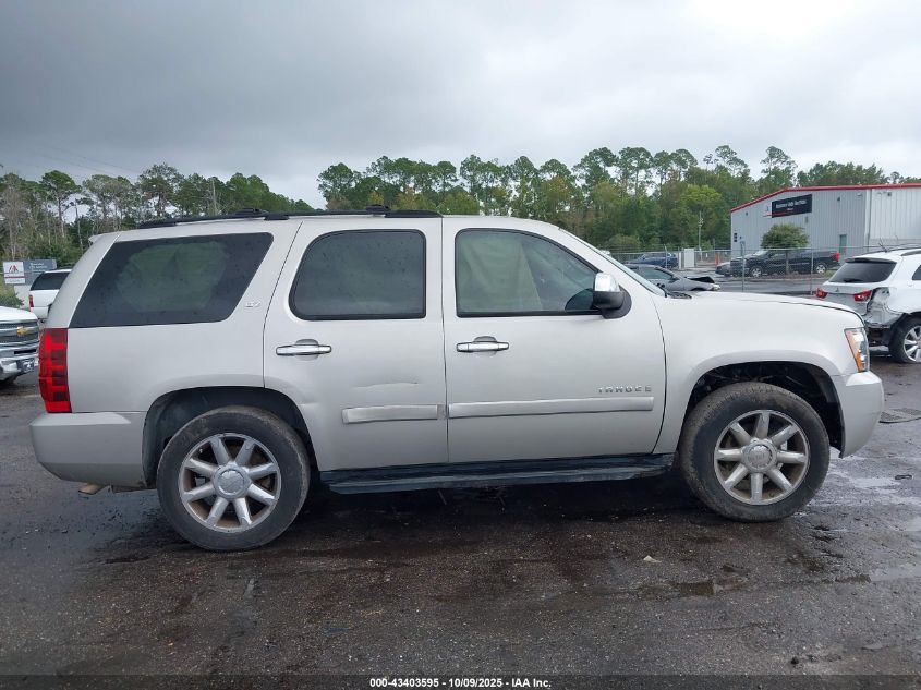 2007 Chevrolet Tahoe Ltz VIN: 1GNFC130X7R189031 Lot: 43403595