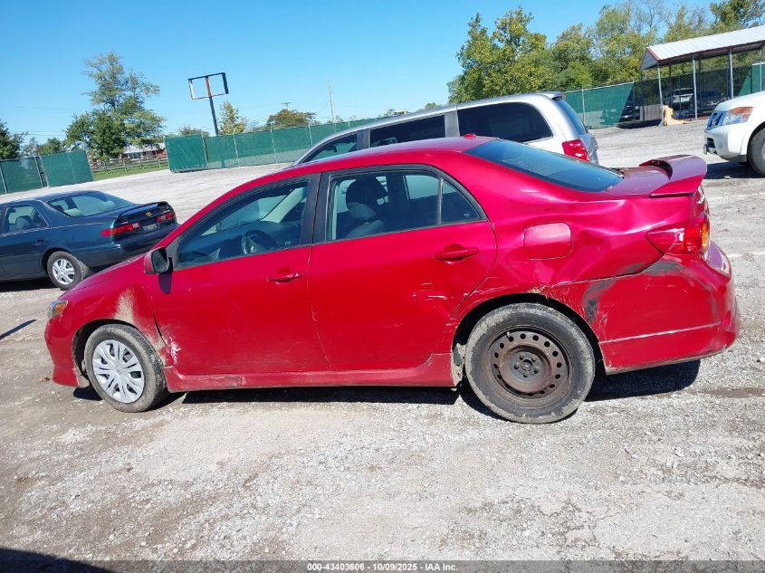 2009 Toyota Corolla S VIN: 2T1BU40E19C076832 Lot: 43403606
