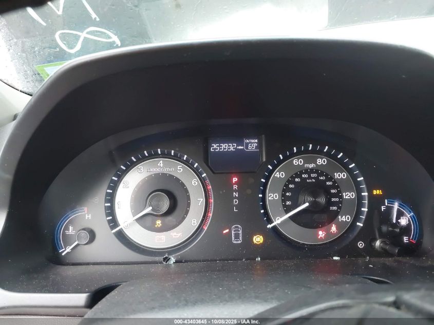 2011 Honda Odyssey Ex-L VIN: 5FNRL5H64BB083988 Lot: 43403645