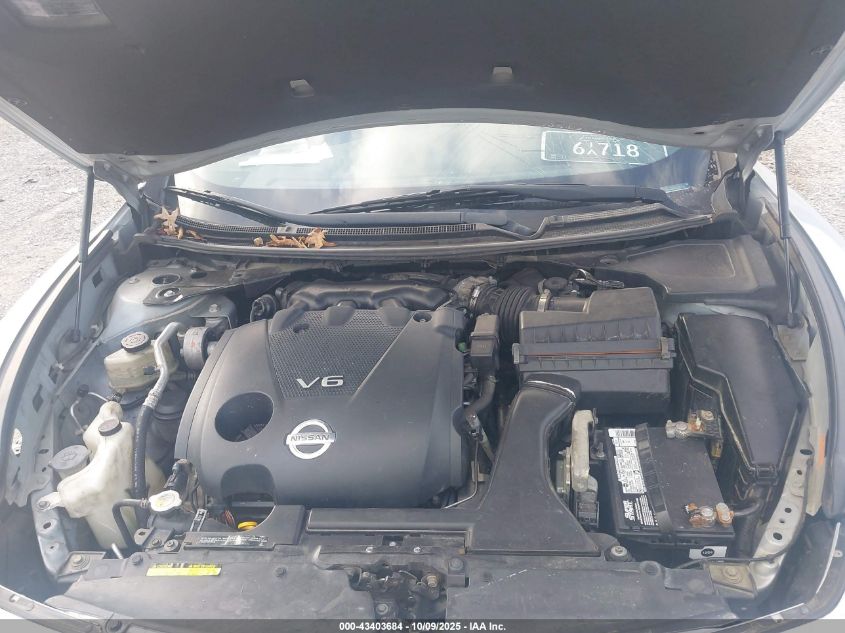 2012 Nissan Maxima 3.5 S VIN: 1N4AA5AP8CC807126 Lot: 43403684