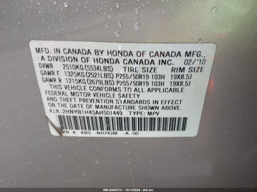 2010 Acura Zdx VIN: 2HNYB1H45AH501449 Lot: 43403731