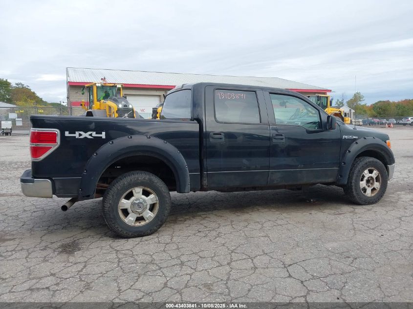2009 Ford F150 Supercrew VIN: 1FTPW14V89KB50237 Lot: 43403841