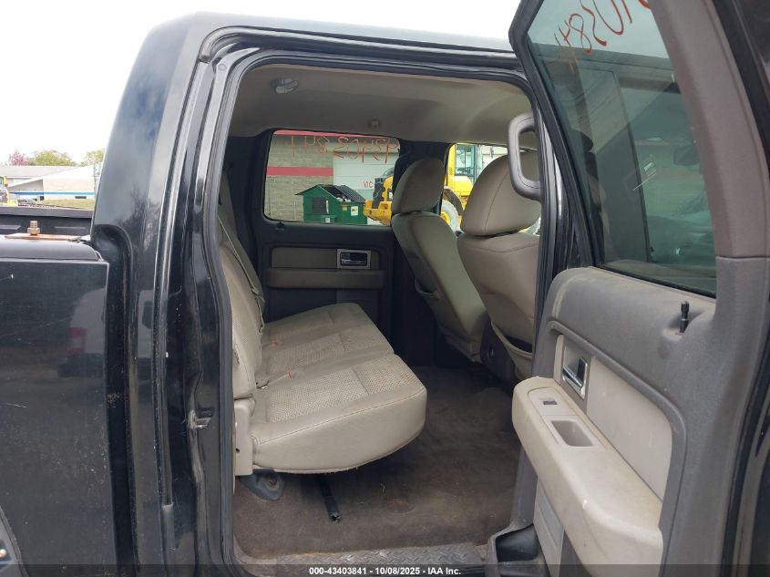 2009 Ford F150 Supercrew VIN: 1FTPW14V89KB50237 Lot: 43403841