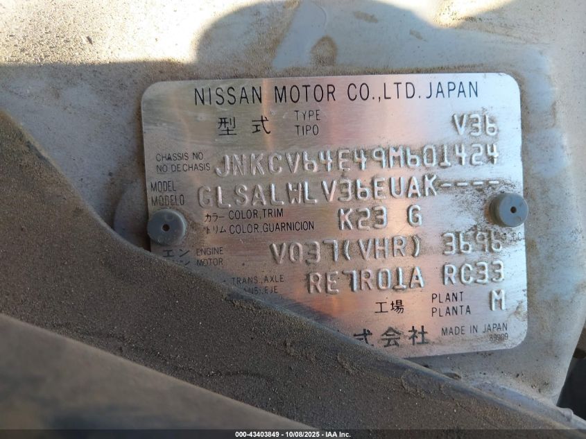 2009 Infiniti G37 Journey VIN: JNKCV64E49M601424 Lot: 43403849