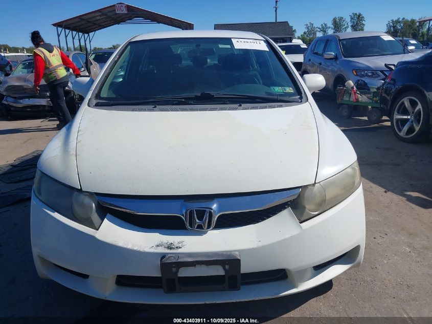 2009 Honda Civic Lx-S VIN: 2HGFA16609H533131 Lot: 43403911