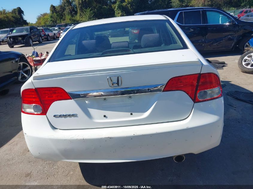 2009 Honda Civic Lx-S VIN: 2HGFA16609H533131 Lot: 43403911