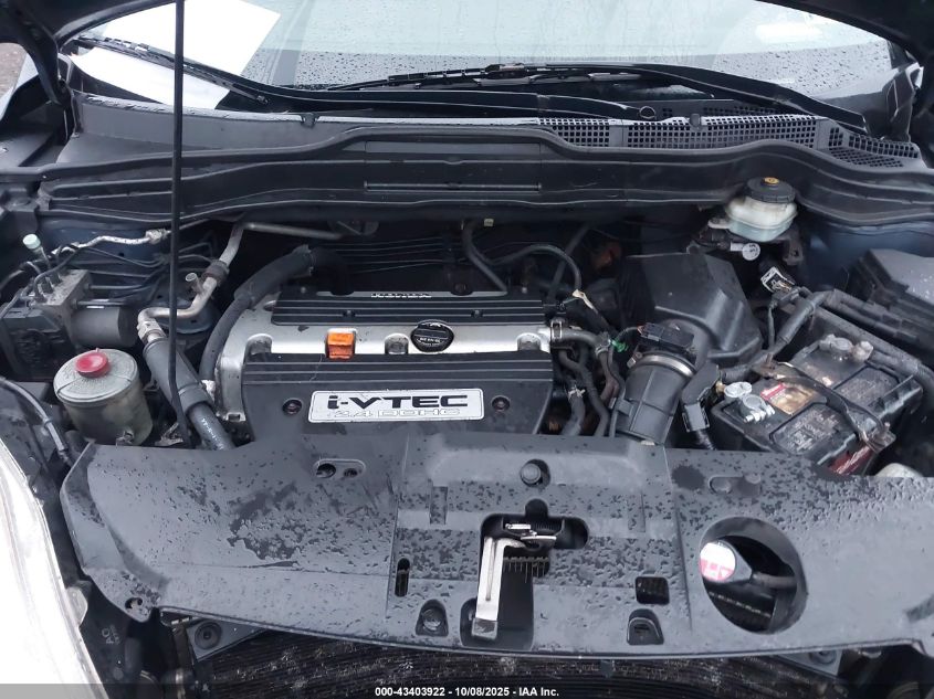 2007 Honda Cr-V Ex VIN: JHLRE48567C018420 Lot: 43403922