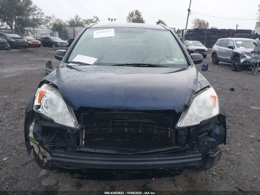 2007 Honda Cr-V Ex VIN: JHLRE48567C018420 Lot: 43403922