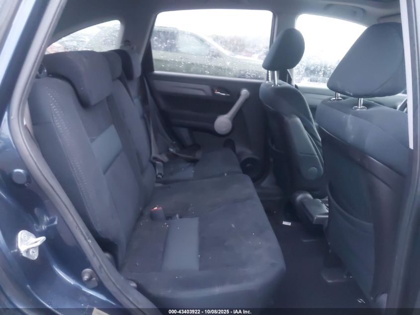 2007 Honda Cr-V Ex VIN: JHLRE48567C018420 Lot: 43403922