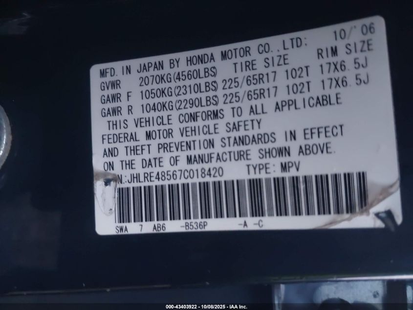 2007 Honda Cr-V Ex VIN: JHLRE48567C018420 Lot: 43403922
