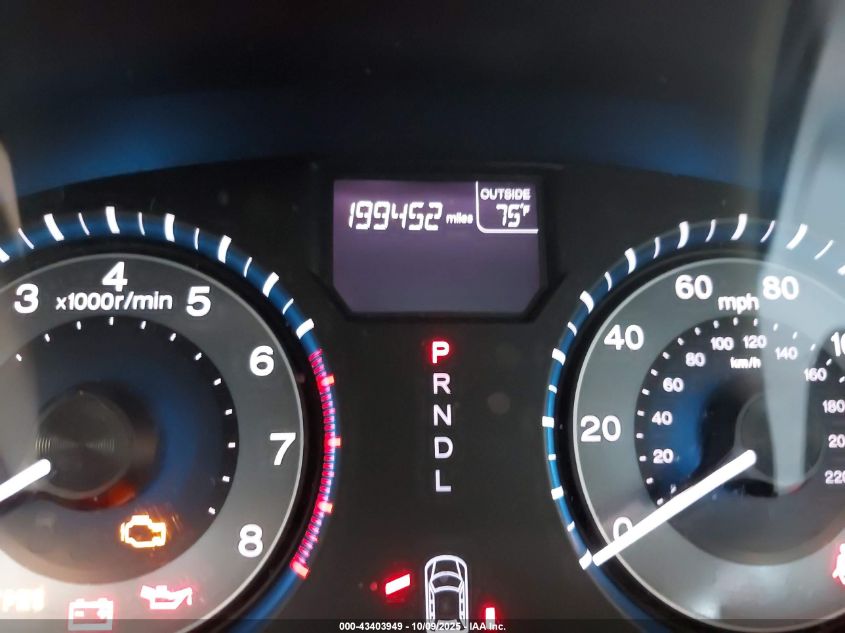 2011 Honda Odyssey Ex-L VIN: 5FNRL5H6XBB084045 Lot: 43403949