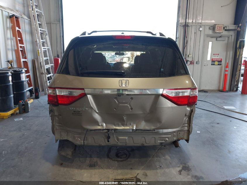 2011 Honda Odyssey Ex-L VIN: 5FNRL5H6XBB084045 Lot: 43403949