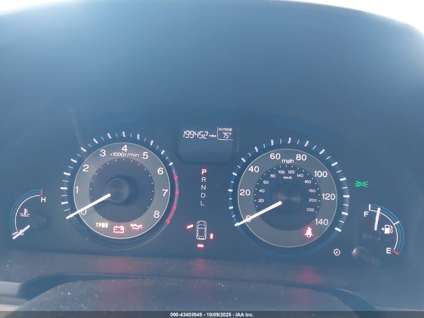 2011 Honda Odyssey Ex-L VIN: 5FNRL5H6XBB084045 Lot: 43403949