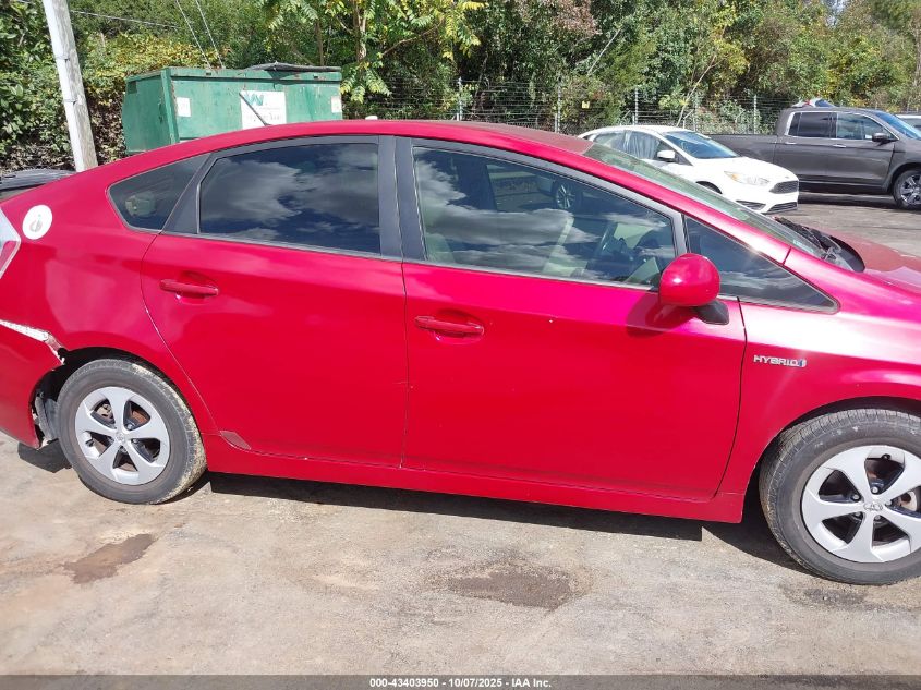 2012 Toyota Prius Three VIN: JTDKN3DU9C1567718 Lot: 43403950