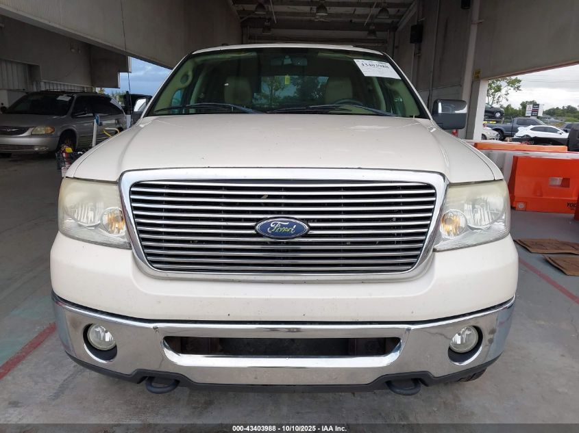 2007 Ford F-150 Fx4/Lariat/Xlt VIN: 1FTPW14V97FA31179 Lot: 43403988