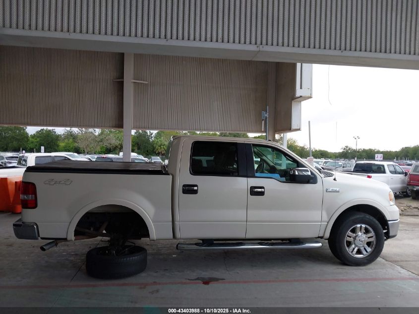 2007 Ford F-150 Fx4/Lariat/Xlt VIN: 1FTPW14V97FA31179 Lot: 43403988