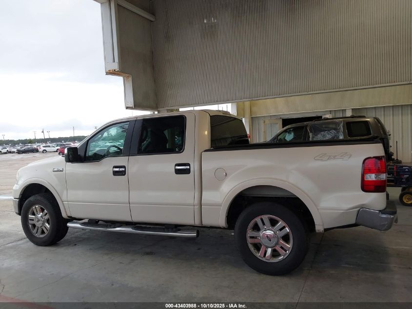 2007 Ford F-150 Fx4/Lariat/Xlt VIN: 1FTPW14V97FA31179 Lot: 43403988
