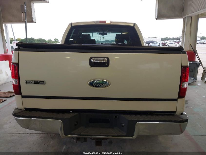 2007 Ford F-150 Fx4/Lariat/Xlt VIN: 1FTPW14V97FA31179 Lot: 43403988