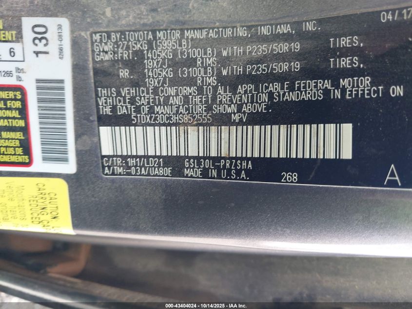 2017 Toyota Sienna Se Premium 8 Passenger VIN: 5TDXZ3DC3HS852555 Lot: 43404024