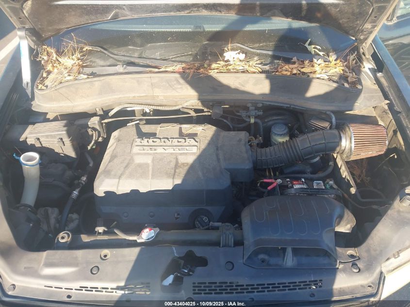 2007 Honda Ridgeline Rtl VIN: 2HJYK16517H523874 Lot: 43404025