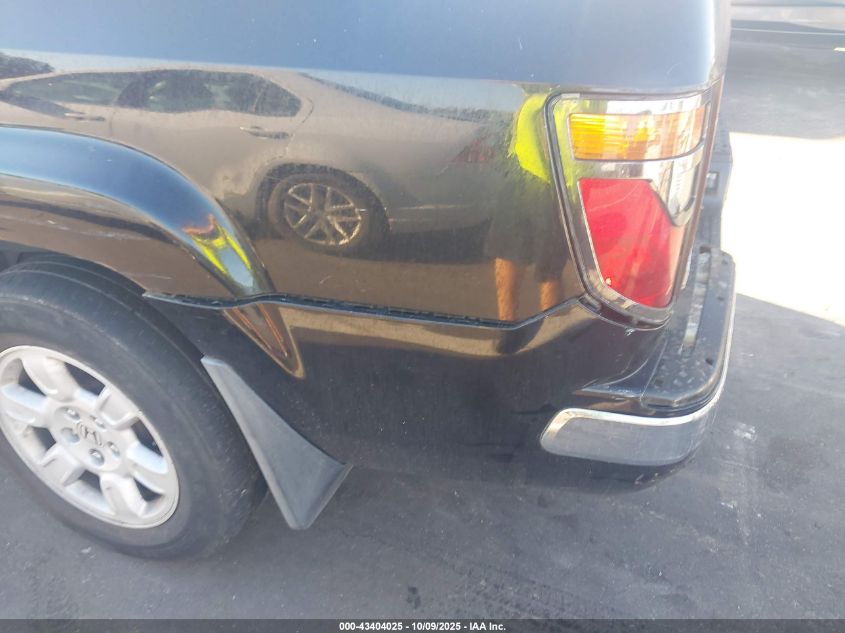 2007 Honda Ridgeline Rtl VIN: 2HJYK16517H523874 Lot: 43404025