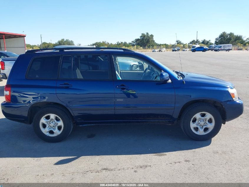 2005 Toyota Highlander VIN: JTEGD21A950113938 Lot: 43404029