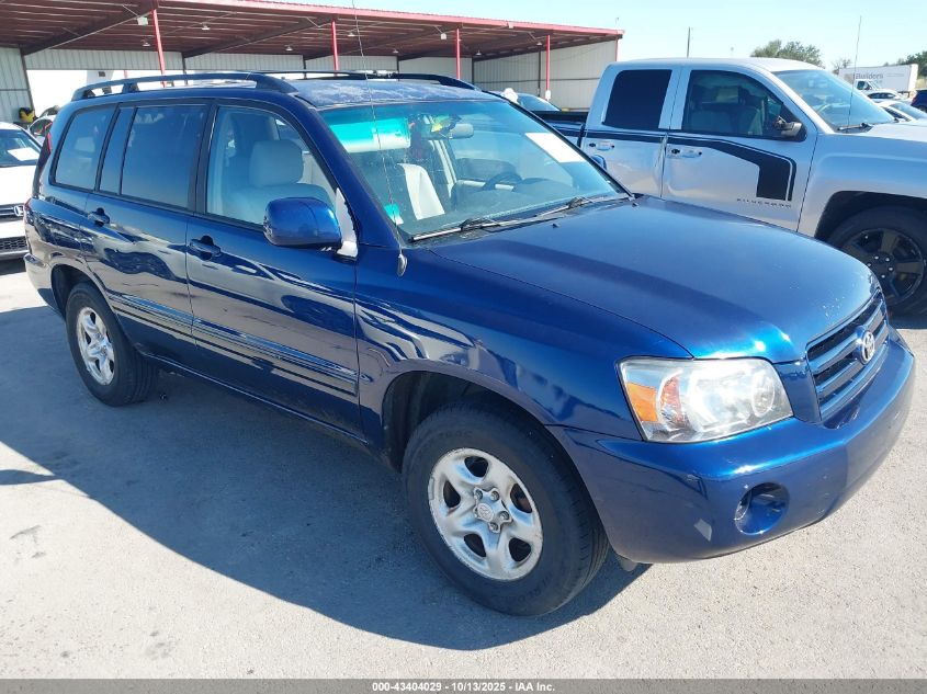 2005 Toyota Highlander